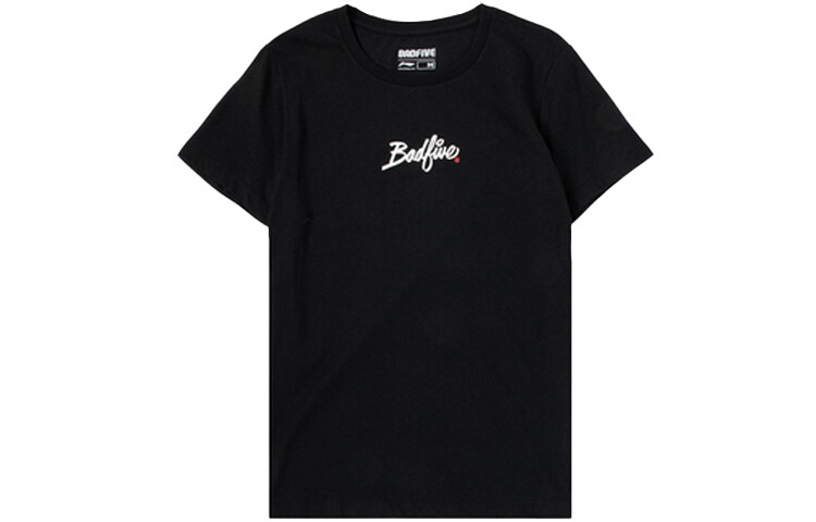 Футболка Badfive женская черная Lining
Футболка Badfive женская черная Lining