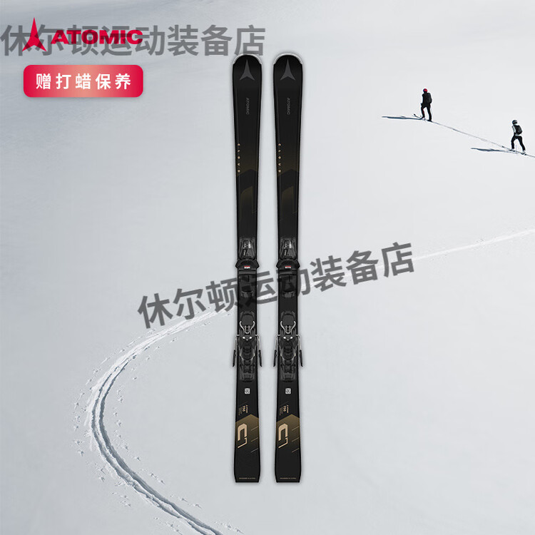 Atomic Женский комплект лыж для начинающих, серия Snow Season Ski Board CLOUD, более лёгкий и управляемый, средний уровень, женская модель, чёрный CLOUD C7A, 149 см, Черный, Atomic Женский комплект лыж для начинающих, серия Snow Season Ski Board CLOUD, бо
Atomic Женский комплект лыж для начинающих, серия Snow Season Ski Board CLOUD, более лёгкий и управляемый, средний уровень, женская модель, чёрный CLOUD C7A, 149 см, Черный, Atomic Женский комплект лыж для начинающих, серия Snow Season Ski Board CLOUD, бо