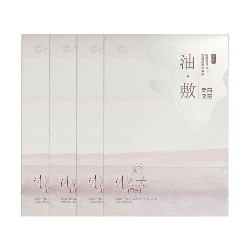 AFU Белая лунная аврора розовая масляная маска патч для увлажнения осветления темных пятен увлажняющая 6 таблеток
AFU Белая лунная аврора розовая масляная маска патч для увлажнения осветления темных пятен увлажняющая 6 таблеток