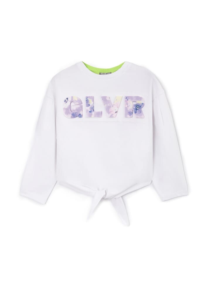 Рубашка с длинным рукавом Gulliver, белый
Рубашка с длинным рукавом Gulliver, белый