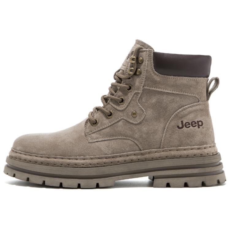 Мужские берцы до щиколотки Мартин цвета хаки Джип
Мужские берцы до щиколотки Мартин цвета хаки Джип