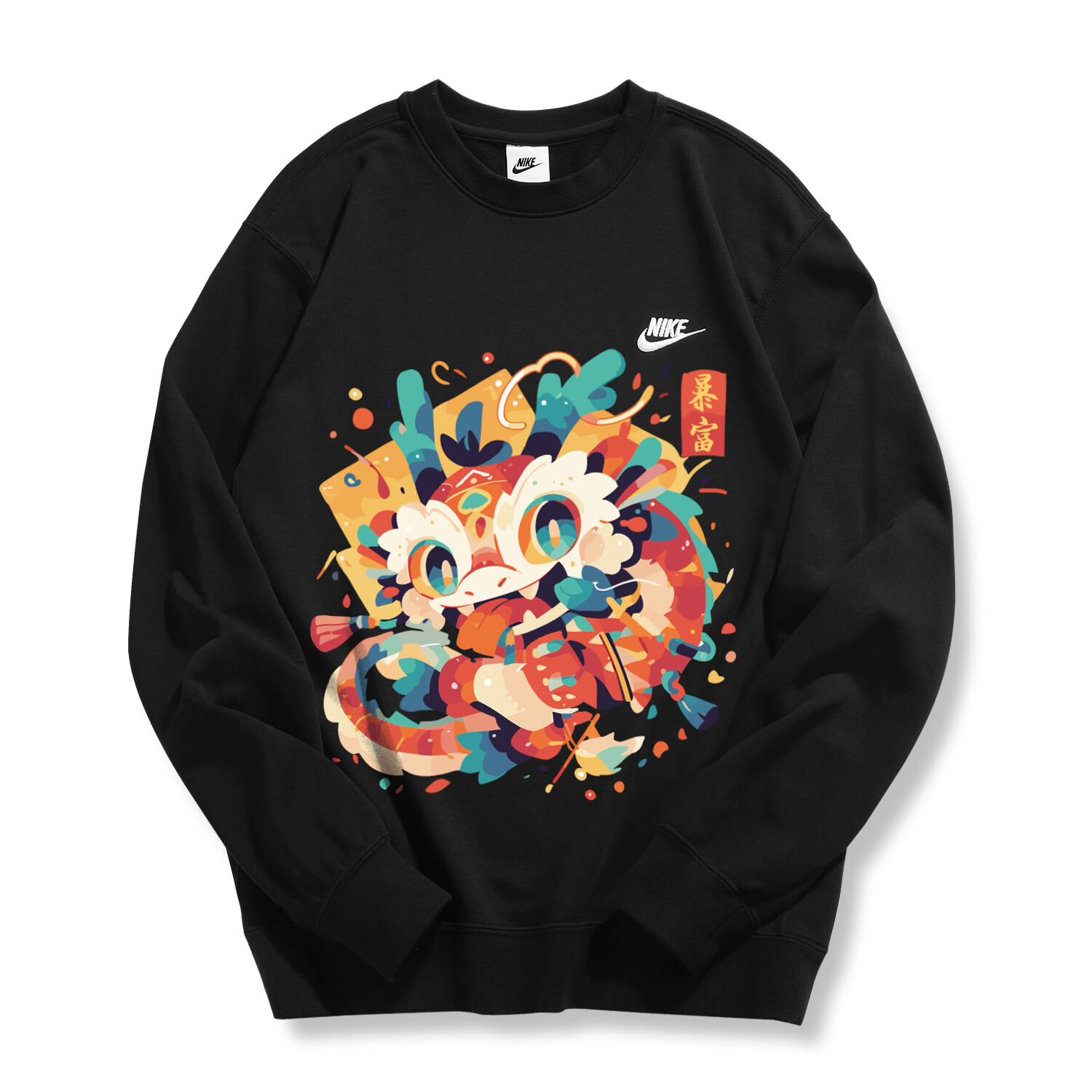 Толстовка унисекс черная Nike, черный 
Толстовка унисекс черная Nike, черный