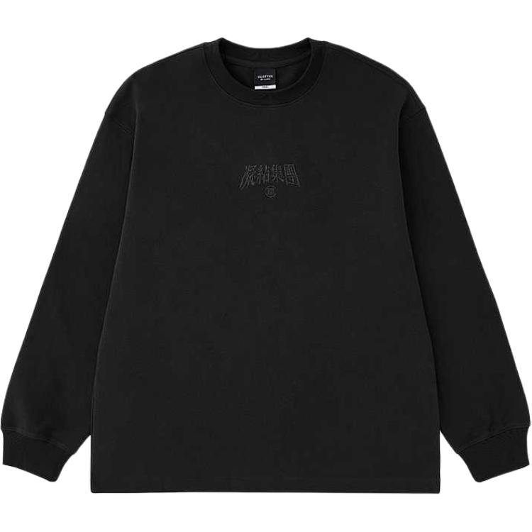 Футболка мужская CLOT, черный
Футболка мужская CLOT, черный