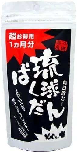 Добавка Hokuryu Kosan Candied bombed-out, 160 таблеток
Добавка Hokuryu Kosan Candied bombed-out, 160 таблеток