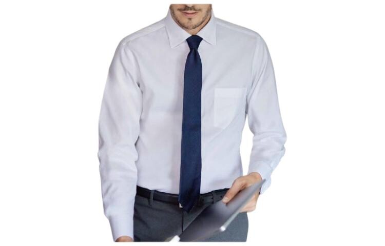 Рубашка унисекс белая Uniqlo, белый
Рубашка унисекс белая Uniqlo, белый