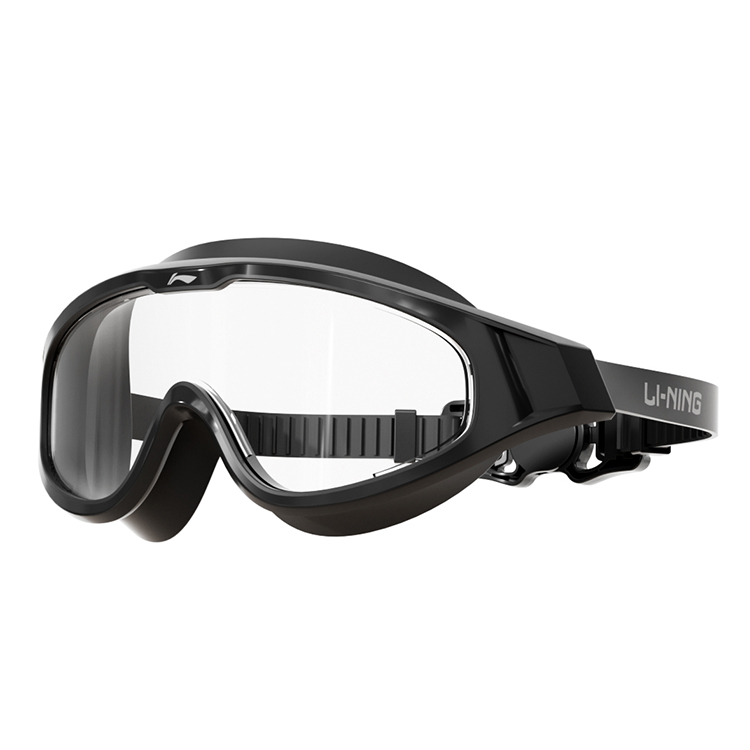 Очки LINING, черный
Очки LINING, черный