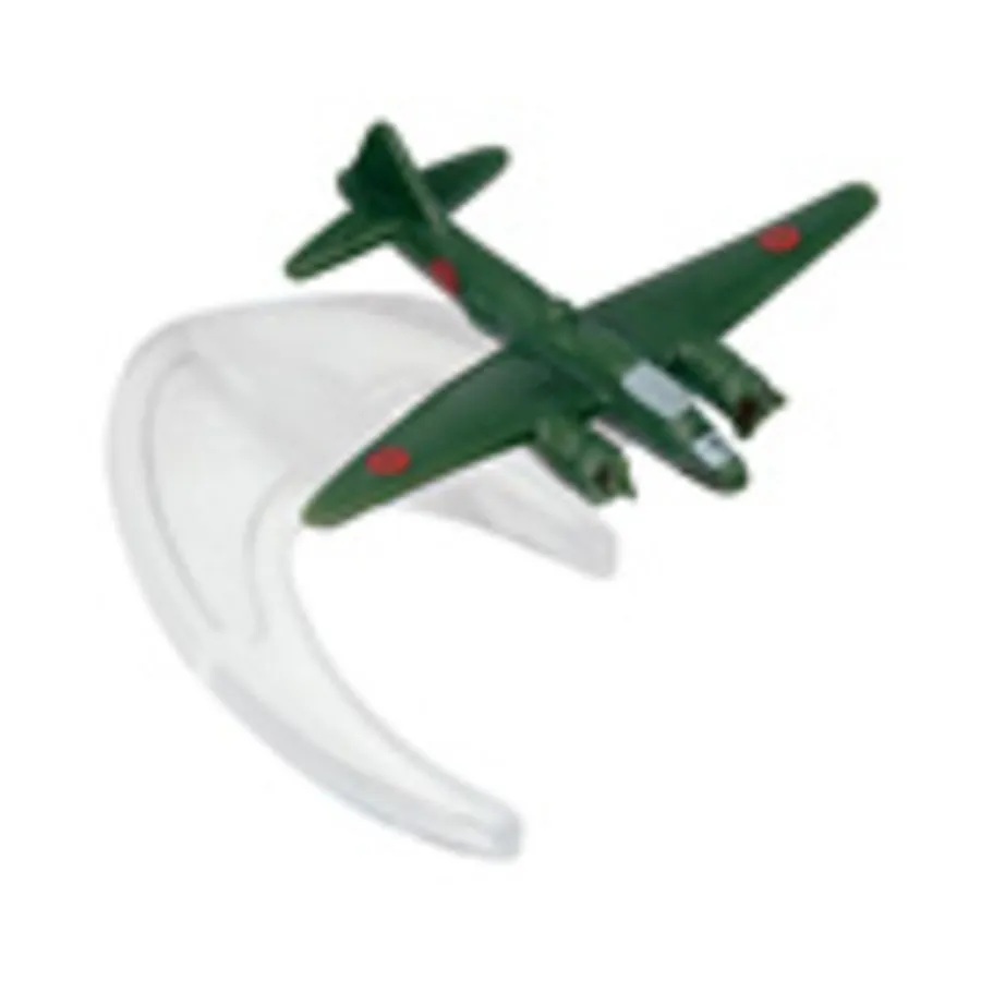 G4M «Бетти» (U), Axis & Allies - Collectible Miniatures Game - War at Sea - Base Set Singles
G4M «Бетти» (U), Axis & Allies - Collectible Miniatures Game - War at Sea - Base Set Singles