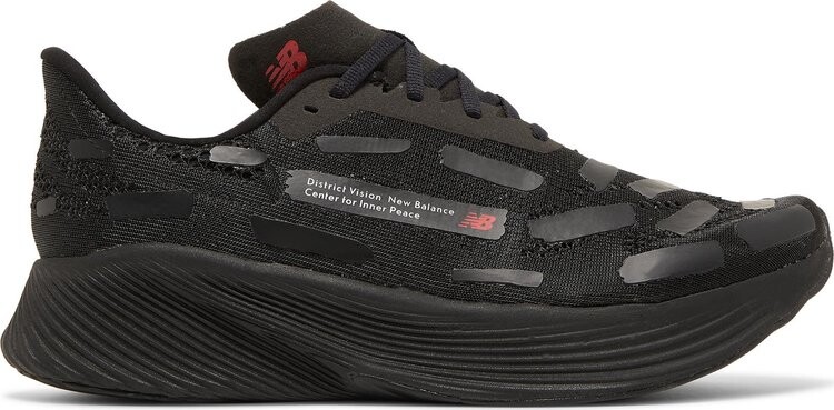 Кроссовки New Balance District Vision x FuelCell RC Elite v2 'Black', черный 
Кроссовки New Balance District Vision x FuelCell RC Elite v2 'Black', черный