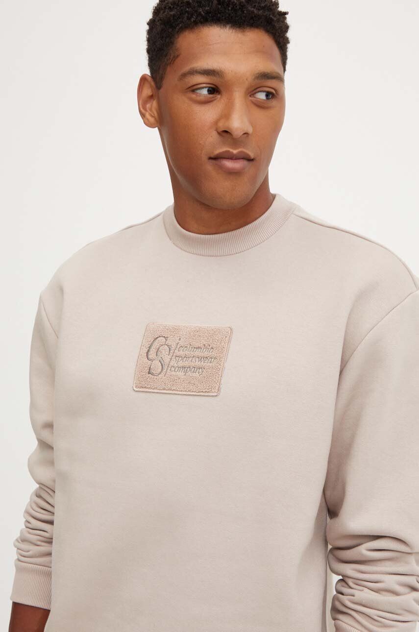 Флисовая толстовка Columbia Wallowa, бежевый
Флисовая толстовка Columbia Wallowa, бежевый