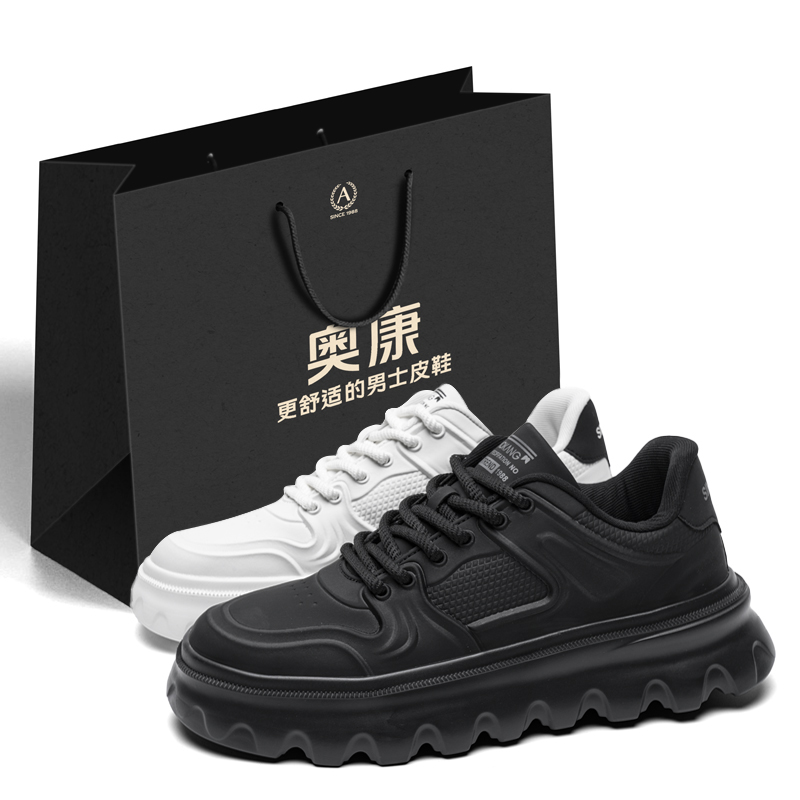 Эксклюзивная мужская модель Trendy Play Series, увеличивающая рост, износостойкая, легкая, низкая повседневная обувь AOKANG, Black (Standard Sports Shoe Size)
Эксклюзивная мужская модель Trendy Play Series, увеличивающая рост, износостойкая, легкая, низкая повседневная обувь AOKANG, Black (Standard Sports Shoe Size)