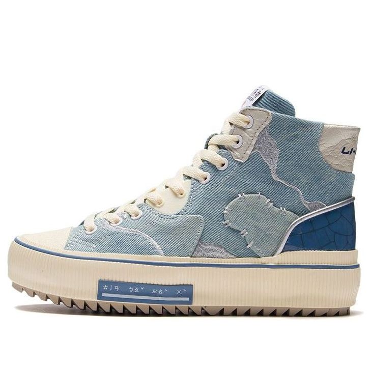 Кроссовки Li-Ning CF Classic Canvas Hi 'Blue Beige', синий
Кроссовки Li-Ning CF Classic Canvas Hi 'Blue Beige', синий