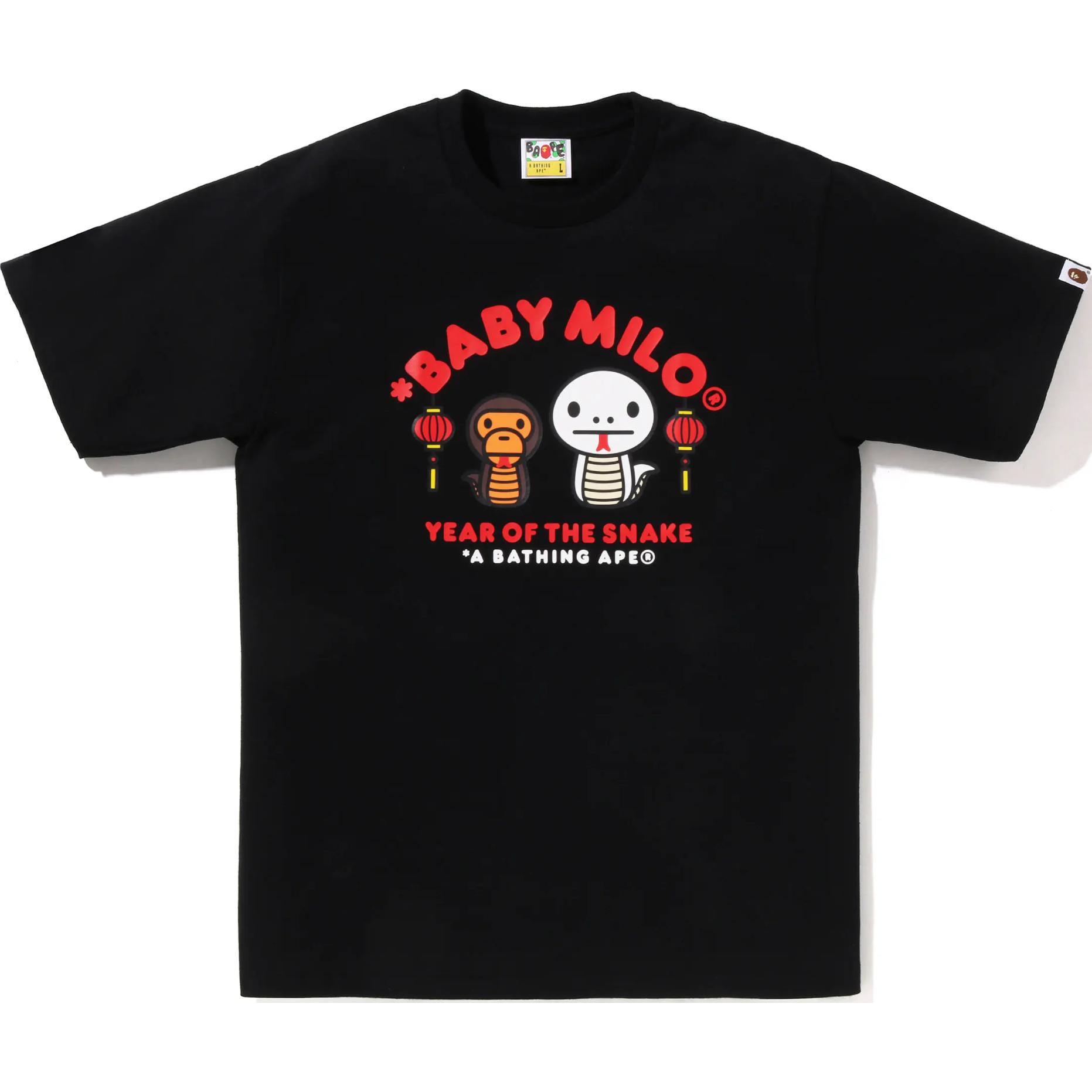 Футболка Bape Year Of The Snake Baby Milo A BATHING APE, черный
Футболка Bape Year Of The Snake Baby Milo A BATHING APE, черный