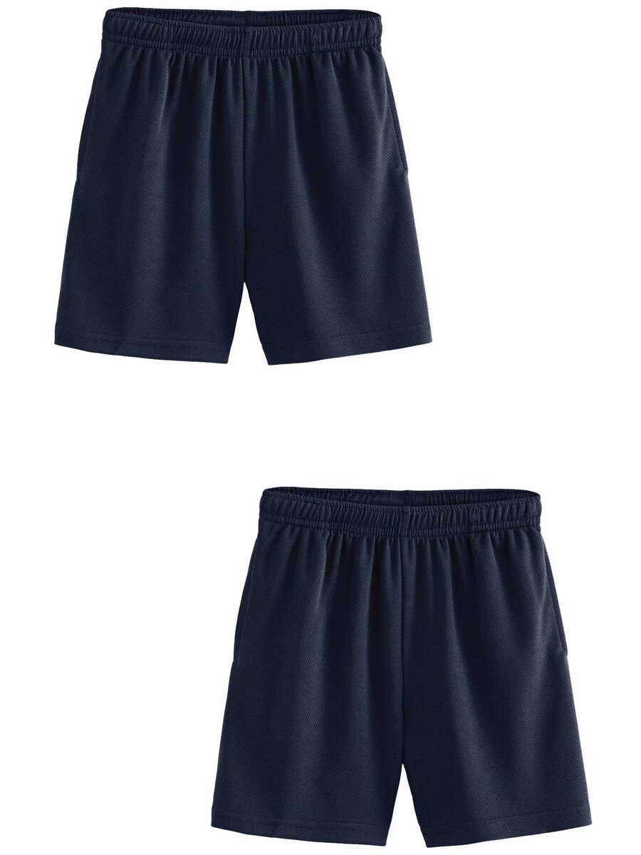 Обычные тренировочные брюки Next, цвет Navy/Dark blue
Обычные тренировочные брюки Next, цвет Navy/Dark blue