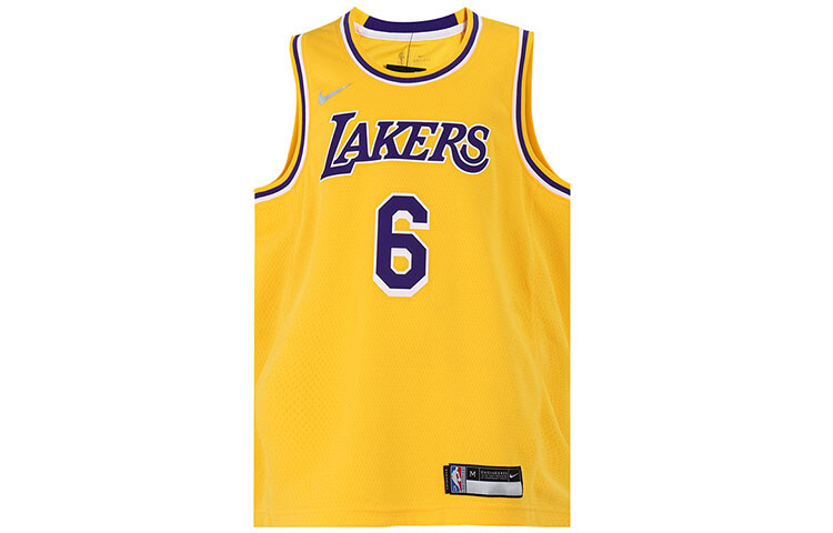 Детская баскетбольная рубашка Nike Kids, цвет Yellow
Детская баскетбольная рубашка Nike Kids, цвет Yellow