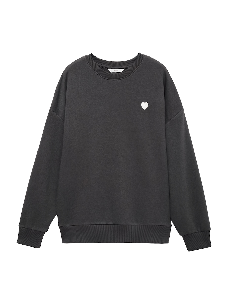 Толстовка MANGO TEEN Ballet, антрацит
Толстовка MANGO TEEN Ballet, антрацит