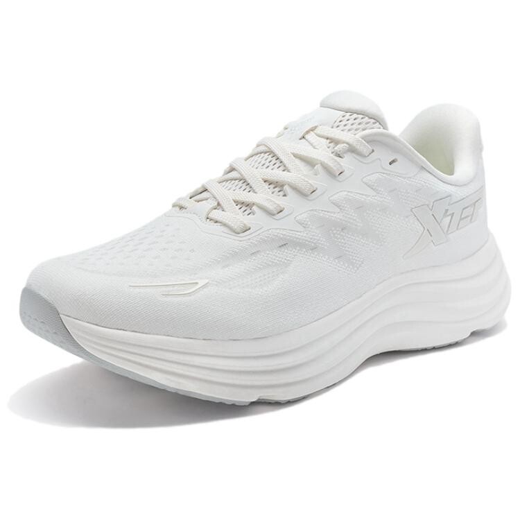 Кроссовки мужские низкие белые Xtep, Белый, Кроссовки мужские низкие белые Xtep
Кроссовки мужские низкие белые Xtep, Белый, Кроссовки мужские низкие белые Xtep