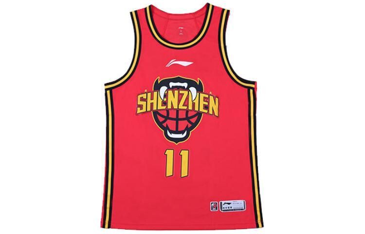 Баскетбольная майка CBA Collection для мужчин, красная Lining, красный
Баскетбольная майка CBA Collection для мужчин, красная Lining, красный