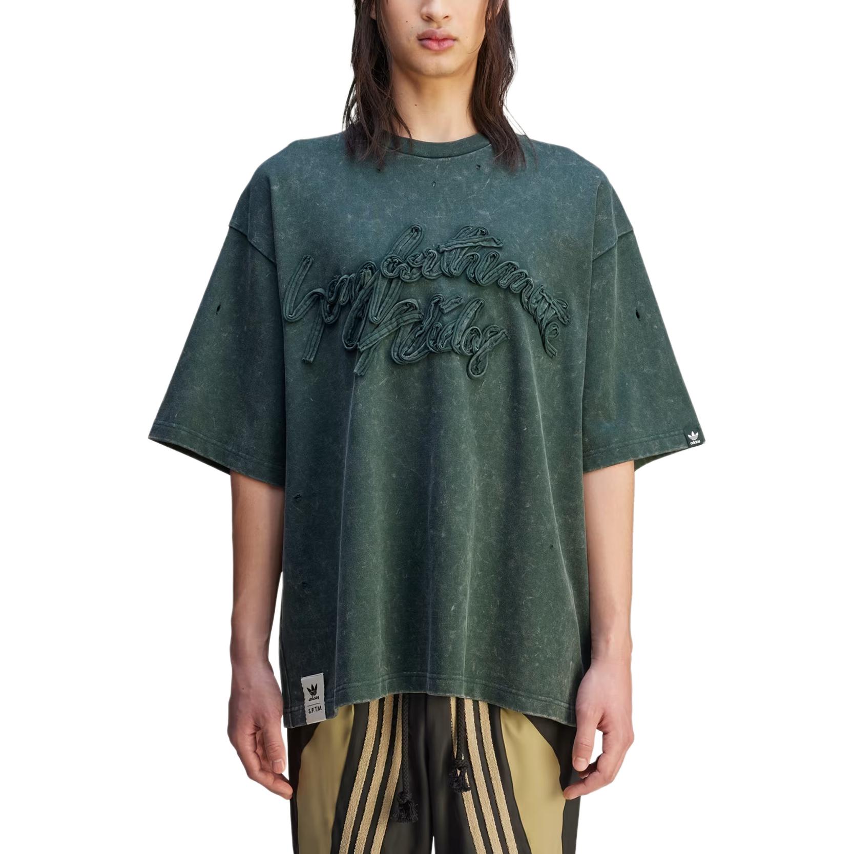 Футболка Adidas X Song For The Mute Distressed Adidas Originals, зеленый
Футболка Adidas X Song For The Mute Distressed Adidas Originals, зеленый