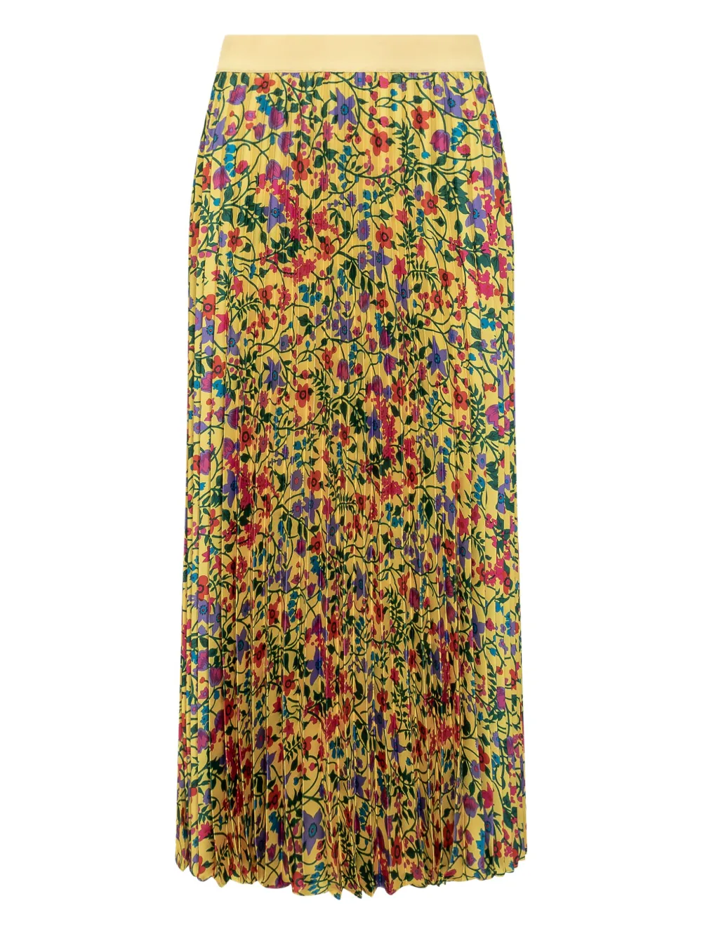 Юбка с цветочным принтом MAX MARA, желтый
Юбка с цветочным принтом MAX MARA, желтый