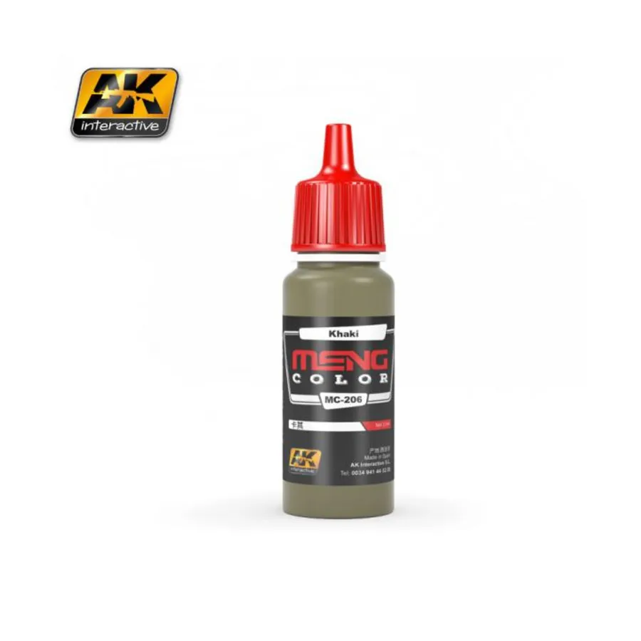 Хаки, Paint - Meng Brown Colors (AK-Interactive)
Хаки, Paint - Meng Brown Colors (AK-Interactive)