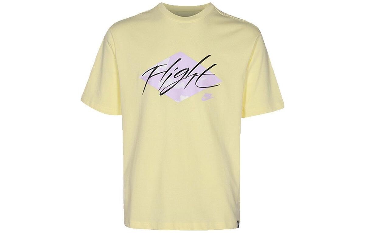 Футболка мужская желтая Nike, желтый
Футболка мужская желтая Nike, желтый