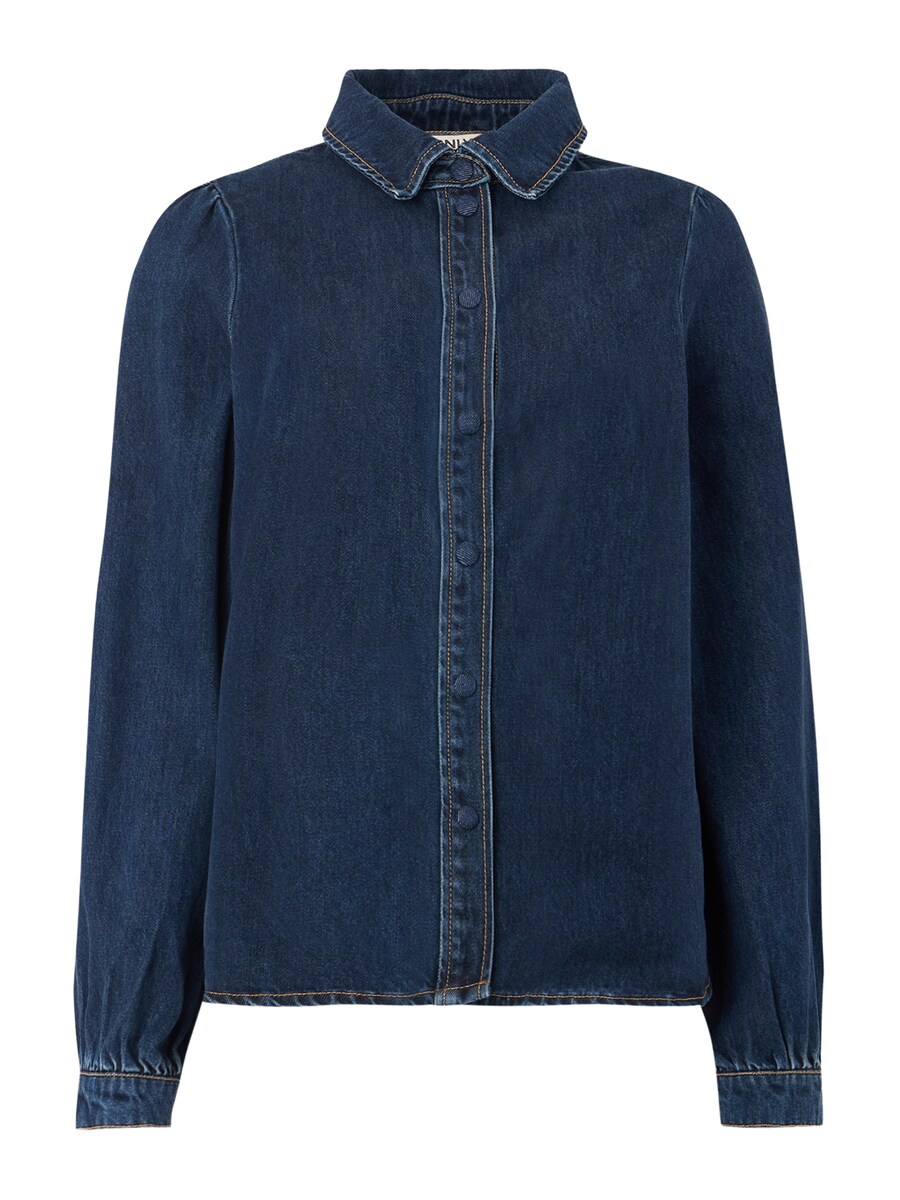 Демисезонная куртка ONLY ONLJULIE, Blue denim
Демисезонная куртка ONLY ONLJULIE, Blue denim