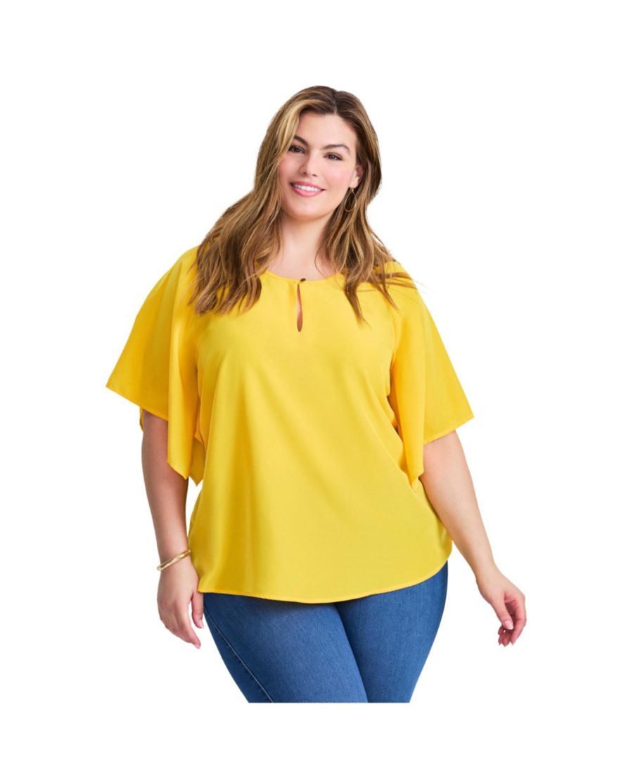 Женская блузка с рукавами-крылышками и вырезом-капелькой AVENUE, Sunset yellow
Женская блузка с рукавами-крылышками и вырезом-капелькой AVENUE, Sunset yellow