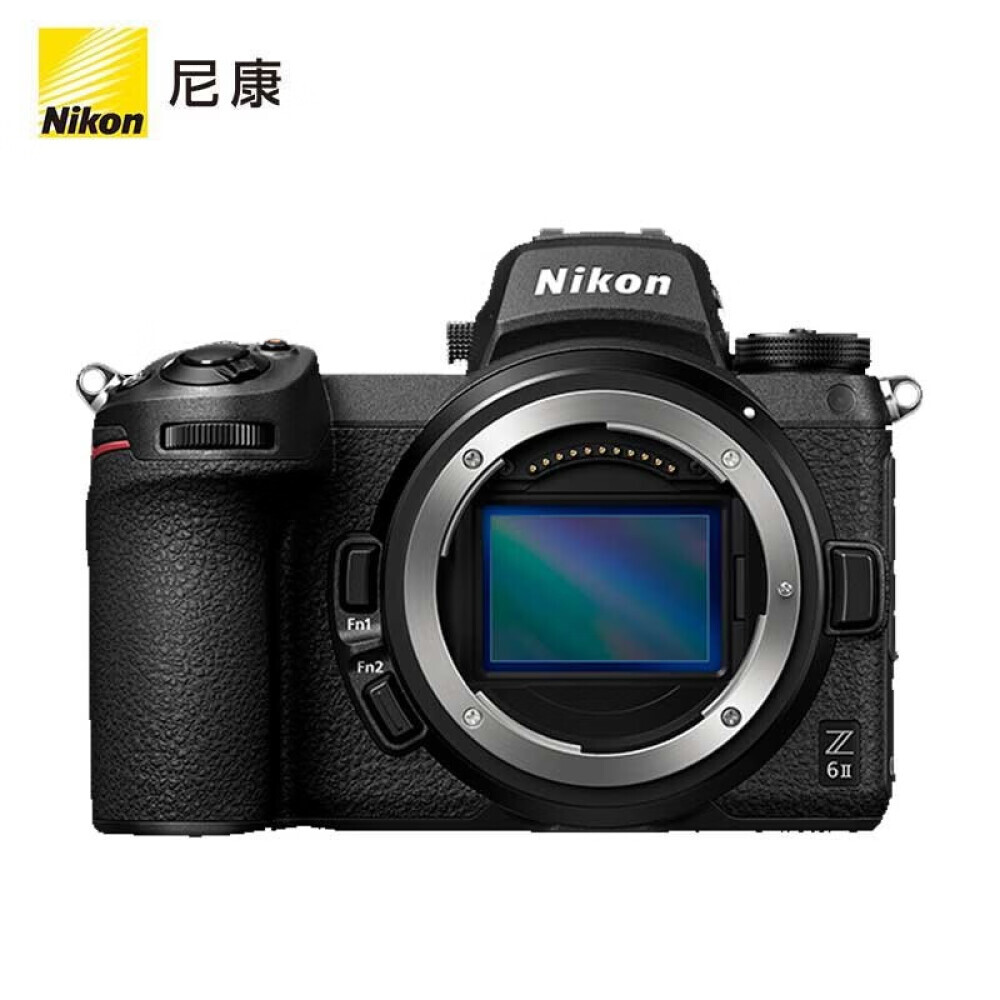 Фотоаппарат Nikon Z 6II
Фотоаппарат Nikon Z 6II