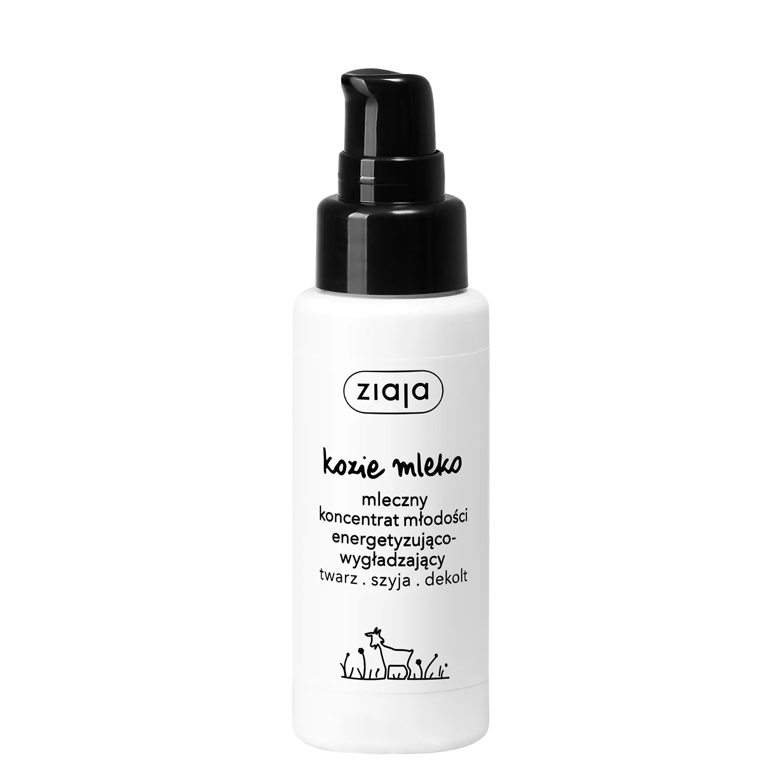 Ziaja Kozie Mleko молочный концентрат молодости для лица, 50 мл
Ziaja Kozie Mleko молочный концентрат молодости для лица, 50 мл
