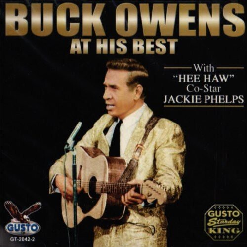 CD диск Owens, Buck: At His Best
CD диск Owens, Buck: At His Best