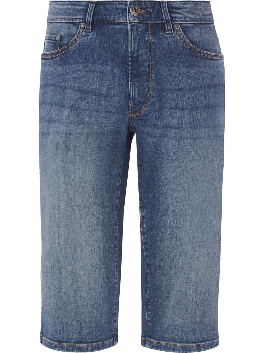 Джинсы свободного кроя Jan Vanderstorm Harlorf, синий
Джинсы свободного кроя Jan Vanderstorm Harlorf, синий