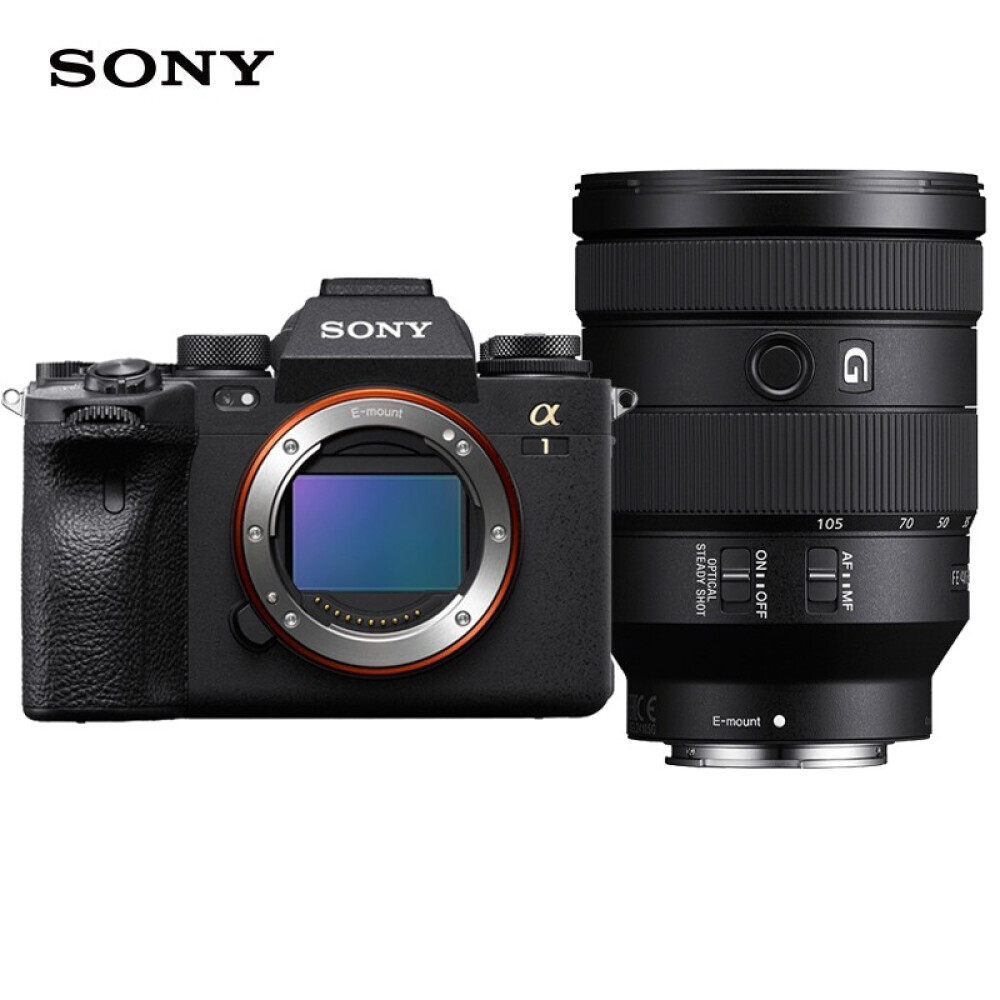 Фотоаппарат Sony Alpha 1 ILCE-1/a1(FE 24-105mm F4) с картой памяти CEA-G80T
Фотоаппарат Sony Alpha 1 ILCE-1/a1(FE 24-105mm F4) с картой памяти CEA-G80T