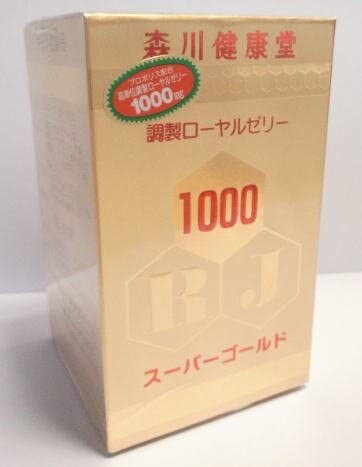 Маточное молочко Health Hall, 200 штук
Маточное молочко Health Hall, 200 штук