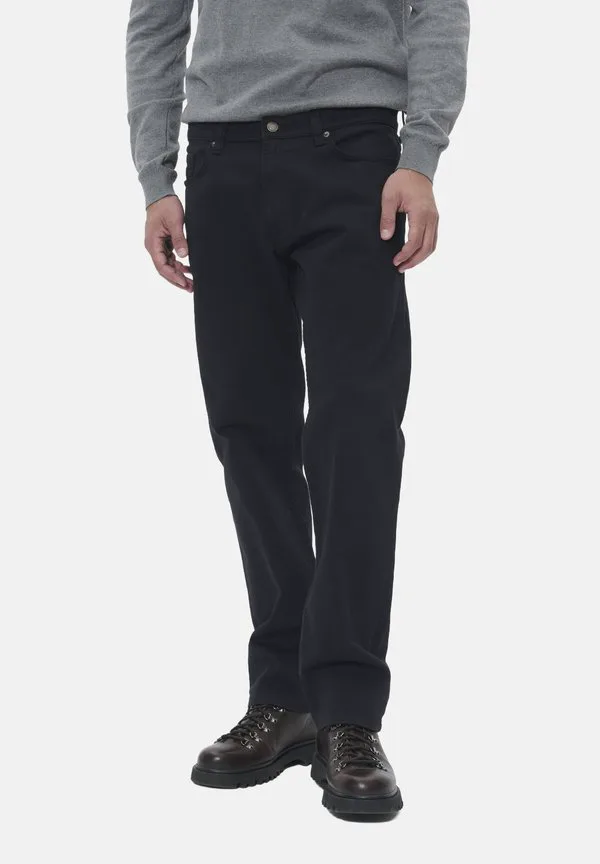 Джинсы прямого кроя майка Matinique, Black
Джинсы прямого кроя майка Matinique, Black