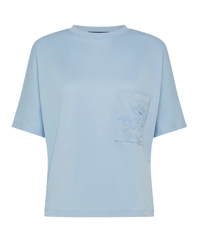 Футболка Quay Peuterey, синий
Футболка Quay Peuterey, синий