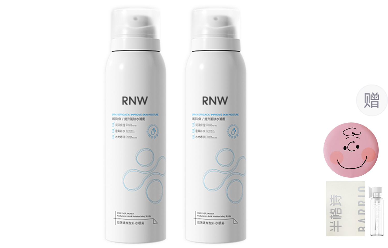 Гиалуроновый спрей-тонер увлажняющий успокаивающий 100мл/100мл*2/300мл/300мл*2/100мл+300мл RNW
Гиалуроновый спрей-тонер увлажняющий успокаивающий 100мл/100мл*2/300мл/300мл*2/100мл+300мл RNW