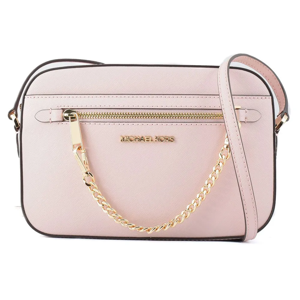 Сумка Michael Kors 35S1GTTC7L, золотой
Сумка Michael Kors 35S1GTTC7L, золотой