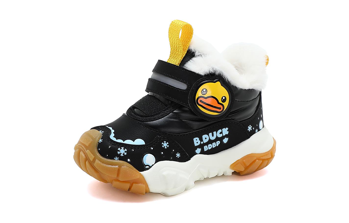 B.Duck Желтые утиные утепленные ботинки для детей с амортизацией и устойчивостью к истиранию, низкие
B.Duck Желтые утиные утепленные ботинки для детей с амортизацией и устойчивостью к истиранию, низкие