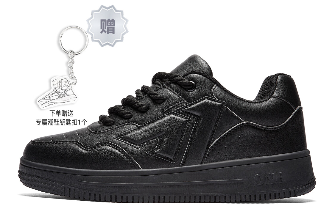 Кроссовки A1 Unisex Black Knight, черный, Черный;серый, Кроссовки A1 Unisex Black Knight, черный
Кроссовки A1 Unisex Black Knight, черный, Черный;серый, Кроссовки A1 Unisex Black Knight, черный