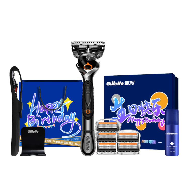 Бритва Braun Collaboration Yishun Flashlight Hybrid Edition Power Micro Vibration мужская Gillette
Бритва Braun Collaboration Yishun Flashlight Hybrid Edition Power Micro Vibration мужская Gillette