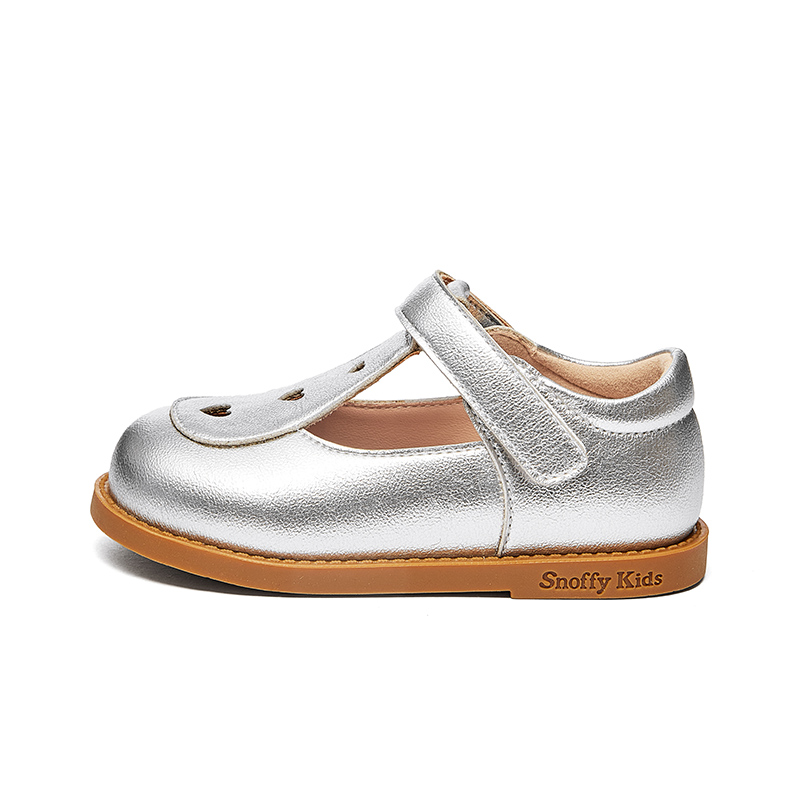Низкие дышащие кроссовки с защитой от ударов для младенцев и малышей Snoffy, серебряный
Низкие дышащие кроссовки с защитой от ударов для младенцев и малышей Snoffy, серебряный