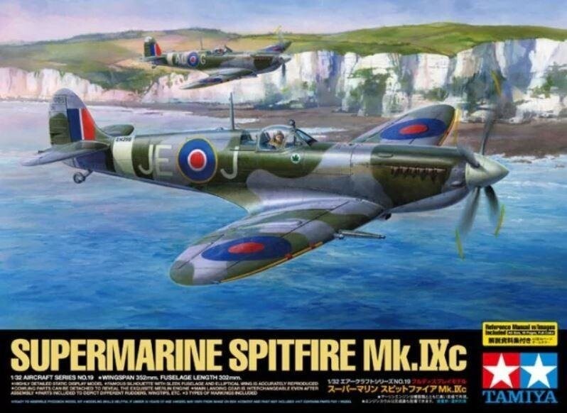 Пластиковая модель Spitfire Mk.IXc. Tamiya
Пластиковая модель Spitfire Mk.IXc. Tamiya