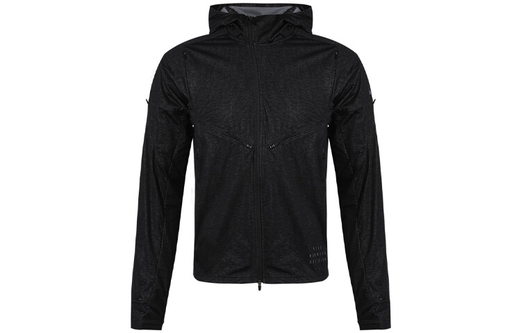 Мужская куртка Nike, цвет Black, Черный, Мужская куртка Nike, цвет Black
Мужская куртка Nike, цвет Black, Черный, Мужская куртка Nike, цвет Black