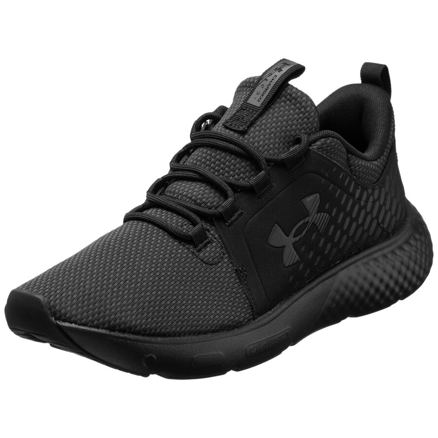 Кроссовки для бега UNDER ARMOUR Charged Decoy, черный
Кроссовки для бега UNDER ARMOUR Charged Decoy, черный