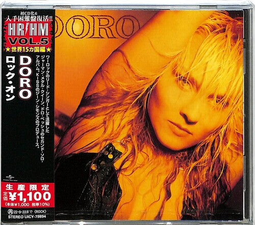CD диск Doro: Rock On (Japanese Pressing)
CD диск Doro: Rock On (Japanese Pressing)