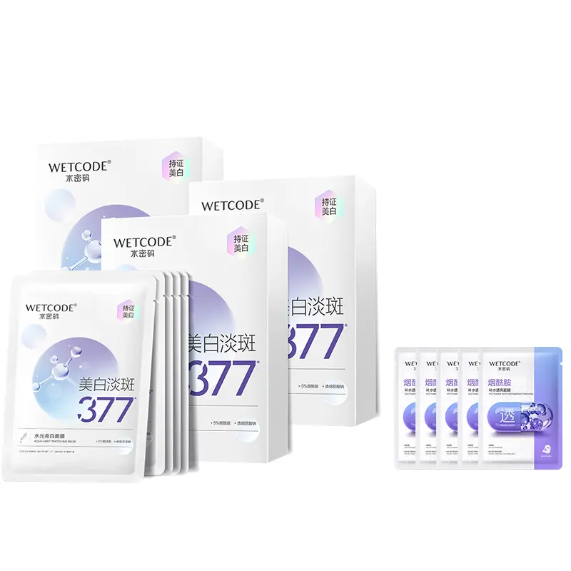 Маска для лица Unisex Wetcode
Маска для лица Unisex Wetcode