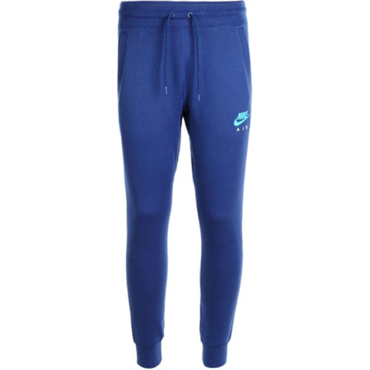 Мужские спортивные штаны из трикотажа Air Knitted Nike, темно-синий
Мужские спортивные штаны из трикотажа Air Knitted Nike, темно-синий
