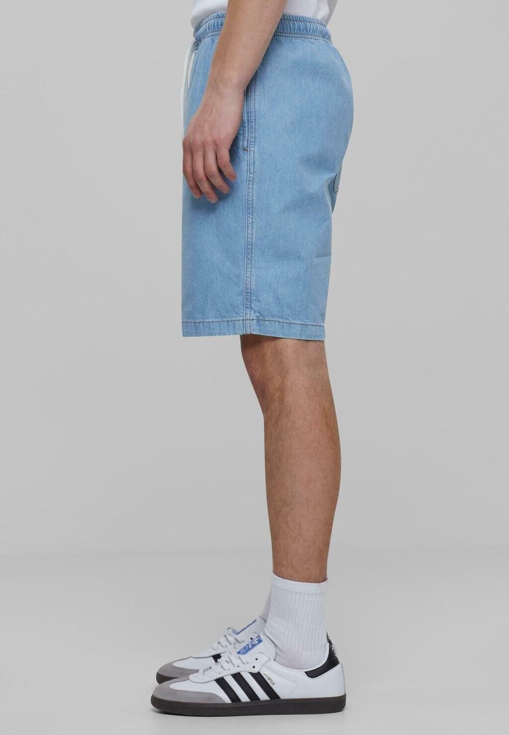 Джинсовые шорты 2Y Studios, светло-голубые
Джинсовые шорты 2Y Studios, светло-голубые