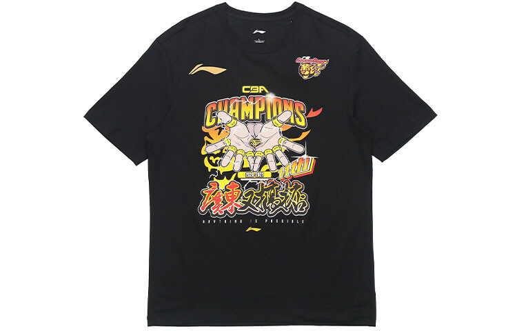 Коллекция CBA Футболка мужская Lining, черный
Коллекция CBA Футболка мужская Lining, черный