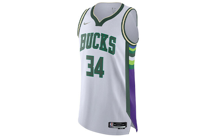 Баскетбольная майка мужская белая Nike, белый
Баскетбольная майка мужская белая Nike, белый